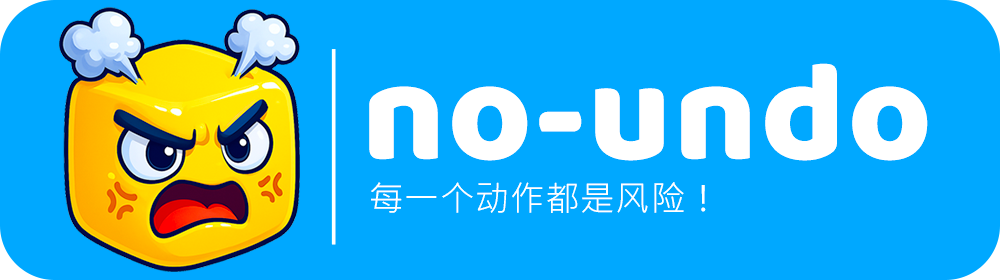 no-undo logo