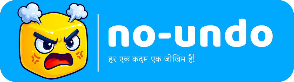 no-undo logo