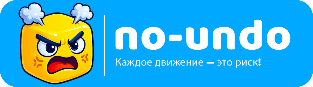 no-undo logo